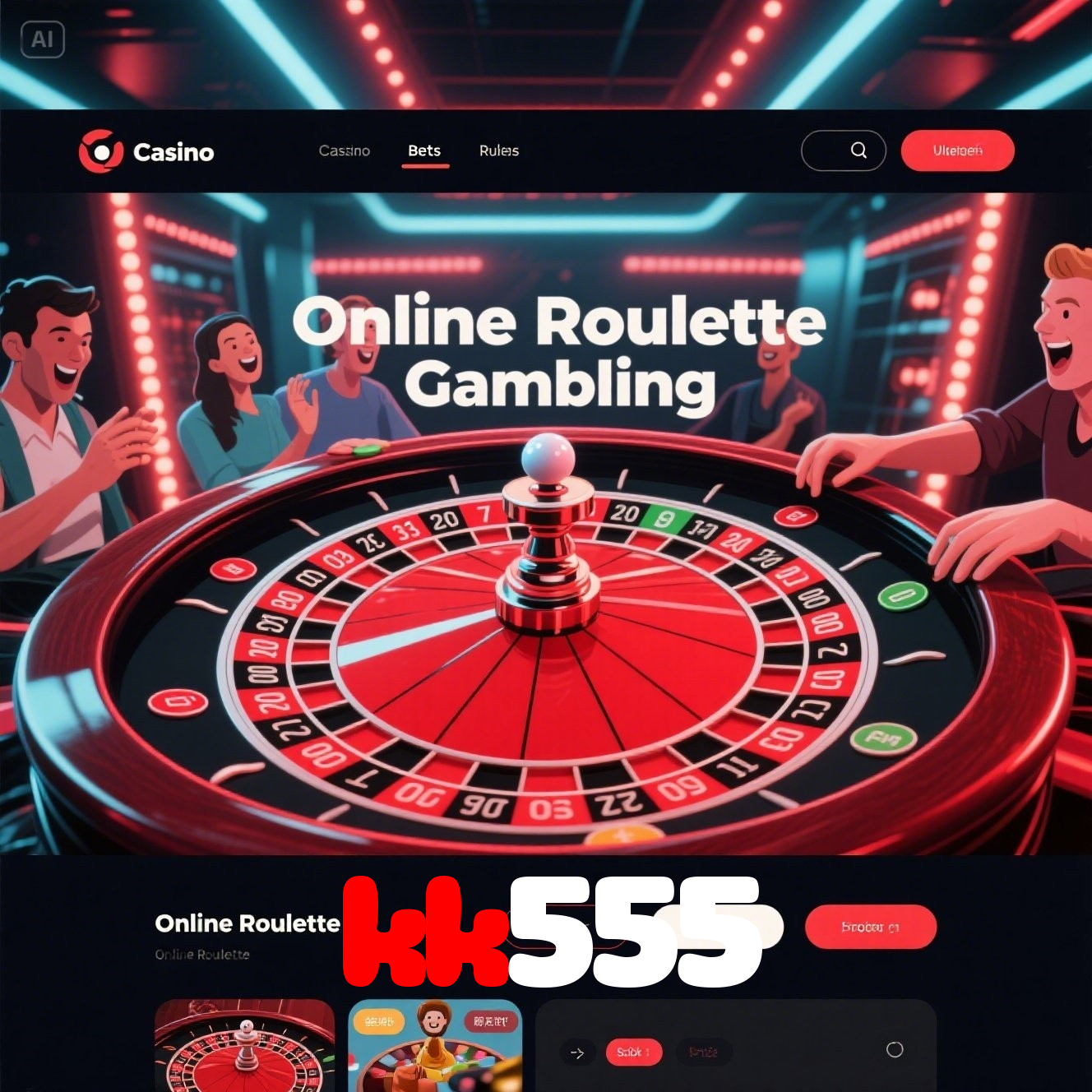 Login no kk555